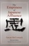 Cover of The Emptiness of Japanese Affluence