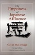 Cover of The Emptiness of Japanese Affluence