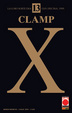 Cover of X 13