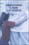 Cover of Il padre e lo straniero