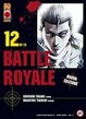 Cover of Battle Royale vol. 12