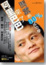 Cover of "阿里巴巴來了"
