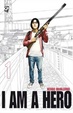 Cover of I am a Hero vol. 1