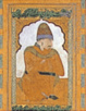 Cover of 回教世界-The Islamic World