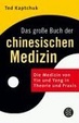 Cover of Das große Buch der chinesischen Medizin