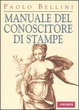 Cover of Manuale del conoscitore di stampe