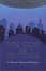 Cover of Time Stops for No Mouse