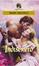 Cover of Indiscreto