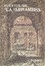 Cover of Cuentos de la Alhambra