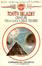 Cover of Creature della luce e delle tenebre