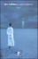 Cover of La regina di ghiaccio