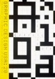Cover of Graphic design USA.