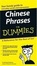 Cover of "Chinese Phrases For Dummies"