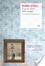 Cover of Il suono dolce della pioggia
