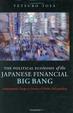 Cover of The Political Economy of the Japanese Financial Big Bang