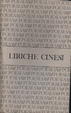 Cover of Liriche cinesi