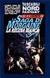 Cover of La saga di Morgaine la regina bianca