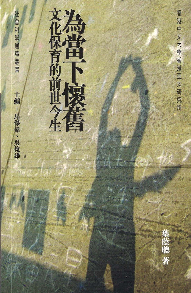 More about �����U�h��