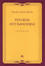 Cover of Pensieri Antimoderni