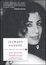 Cover of Ho ucciso Shahrazad