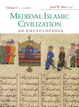 Cover of Medieval Islamic Civilization