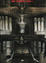 Cover of HR GIGER ARh 