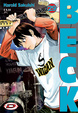 Cover of Beck - 29