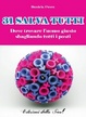 Cover of 31 salva tutti