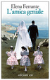 Cover of L'amica geniale