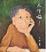 Cover of 人生嘛﹗