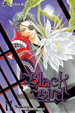 Cover of Black Bird