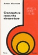 Cover of Grammatica sanscrita elementare