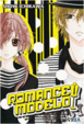 Cover of Romance modelo
