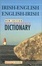 Cover of 'Irish-English/English-Irish Easy Reference Dictionary, New Edition'