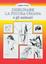 Cover of "Disegnare la figura umana e gli animali"