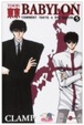 Cover of Tokyo Babylon
