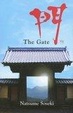 Cover of The Gate