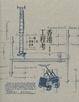 Cover of 香港工程考--十一個建築工程故事