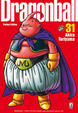 Cover of Dragon Ball Perfect Edition 31