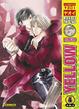 Cover of YELLOW Nº 4