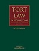 Cover of Tort Law in Hong Kong