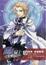 Cover of '闇！！騎士 7'
