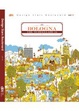Cover of Design Stars Boulevard vol.14