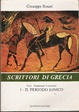 Cover of Scrittori di Grecia