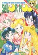 Cover of Sailor Moon 15