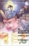 Cover of "El Juguete Rabioso"