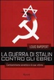 Cover of La guerra di Stalin contro gli ebrei