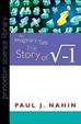 Cover of An Imaginary Tale