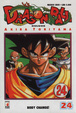 Cover of Dragon Ball Deluxe 24