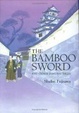 Cover of The Bamboo Sword